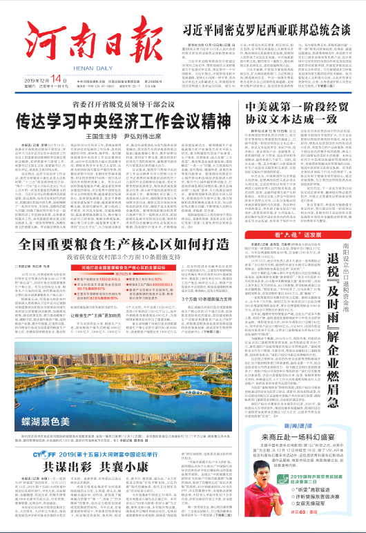 1583804351824070922.jpg 1583804322(1).jpg