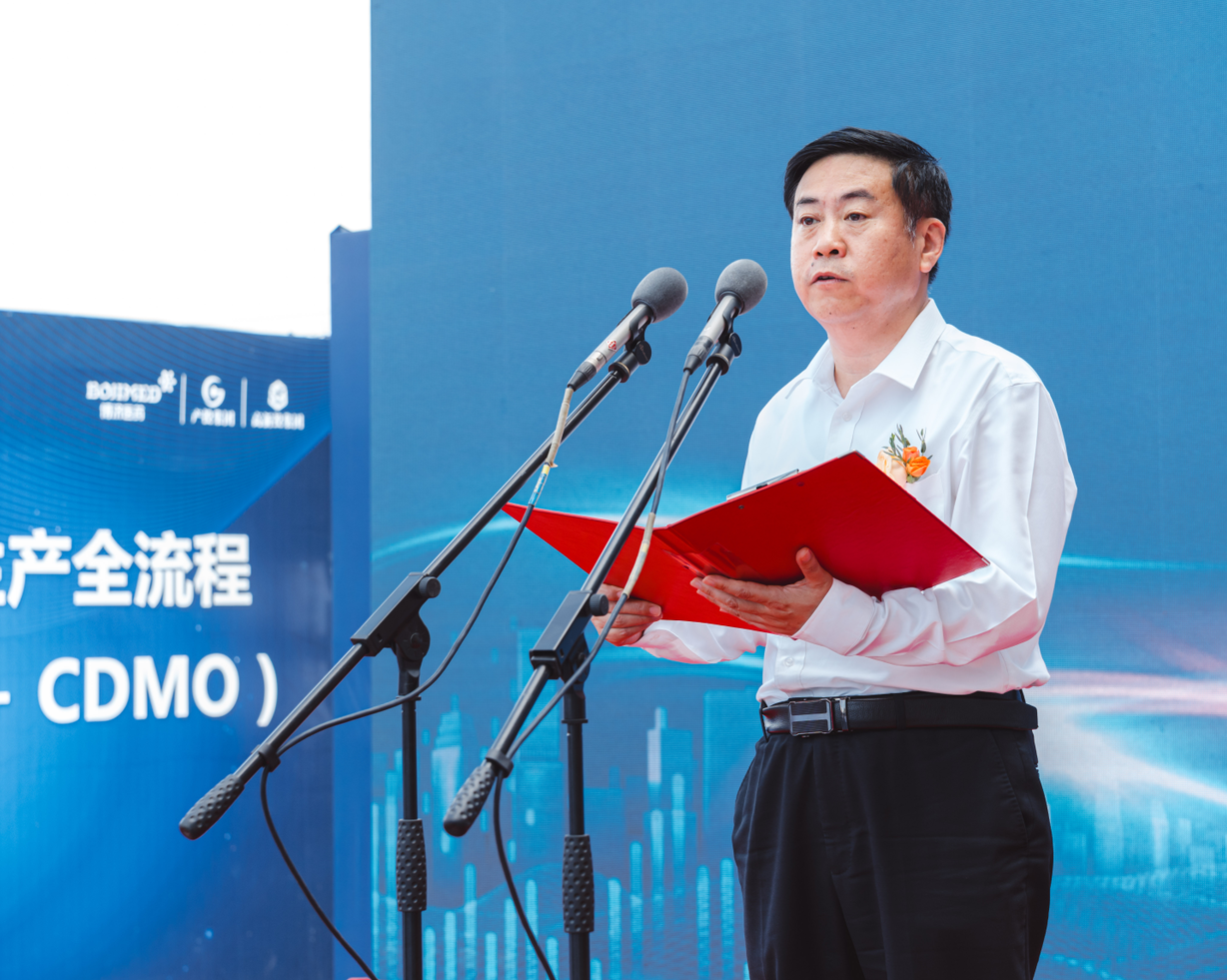 2023.7.6 南陽現(xiàn)代中藥研發(fā)公共服務(wù)平臺(tái)啟動(dòng)儀式隆重舉行。市長王智慧出席儀式并講話.png