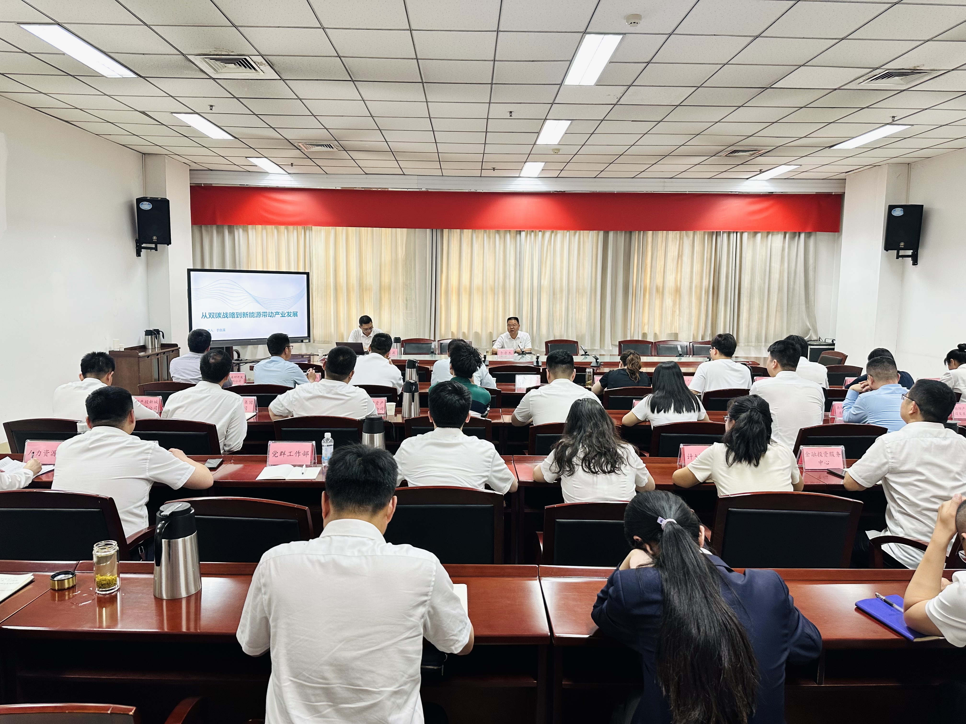 1744973066864096226.jpg d879e0f45c880ff48348c64526247c1.jpg