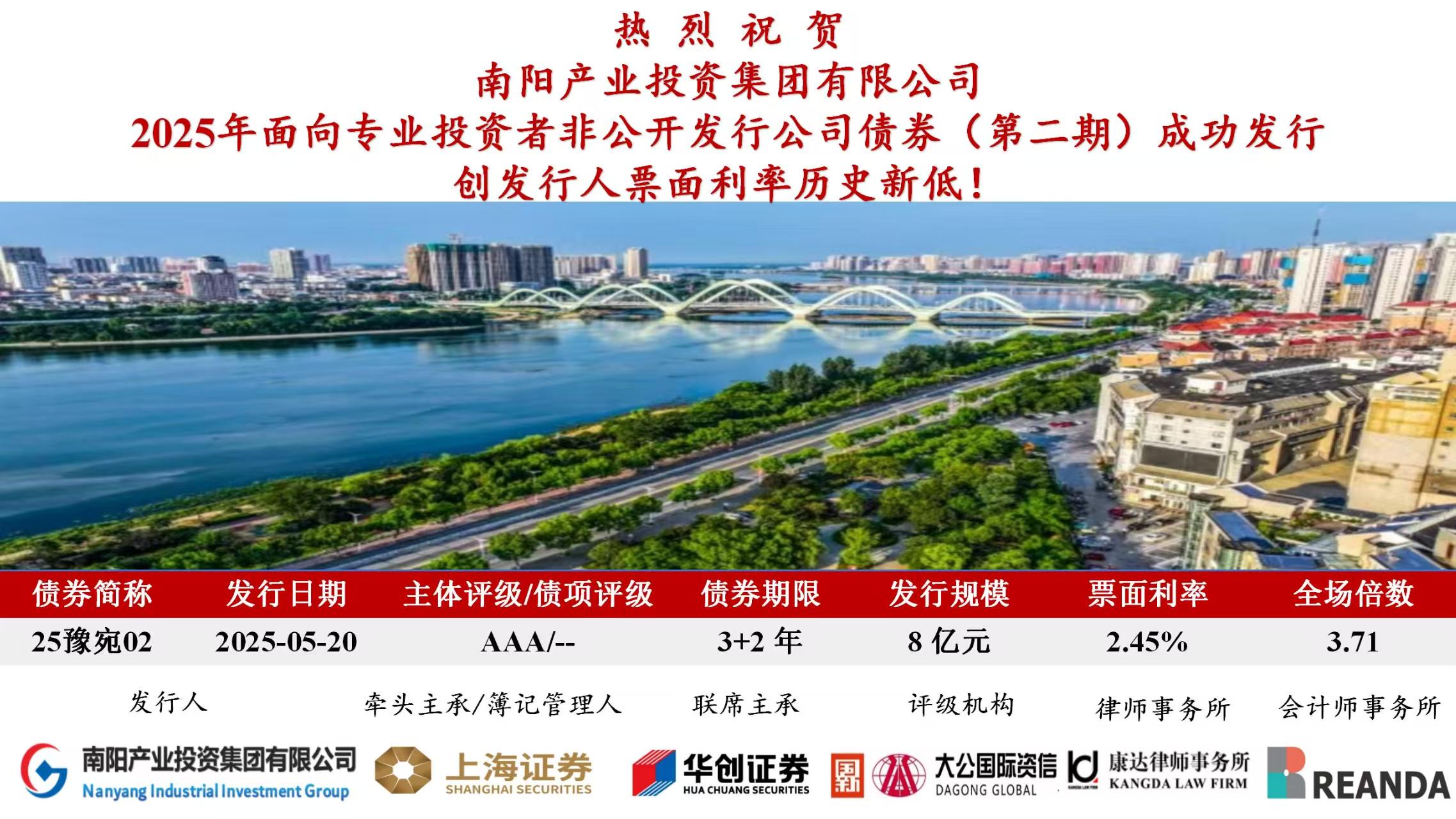 1748219694667009264.jpg 2025.5.21.jpg